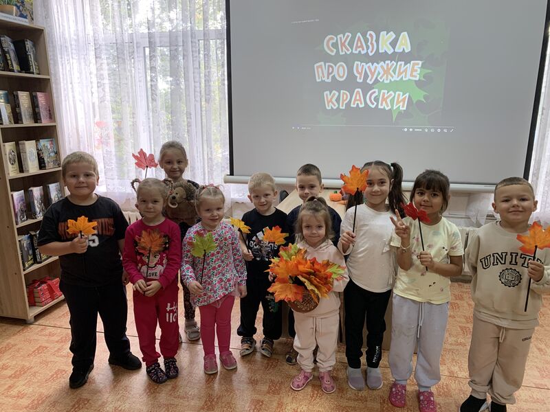 Юные жители Никольского посмотрели и обсудили «Сказку про чужие краски» 