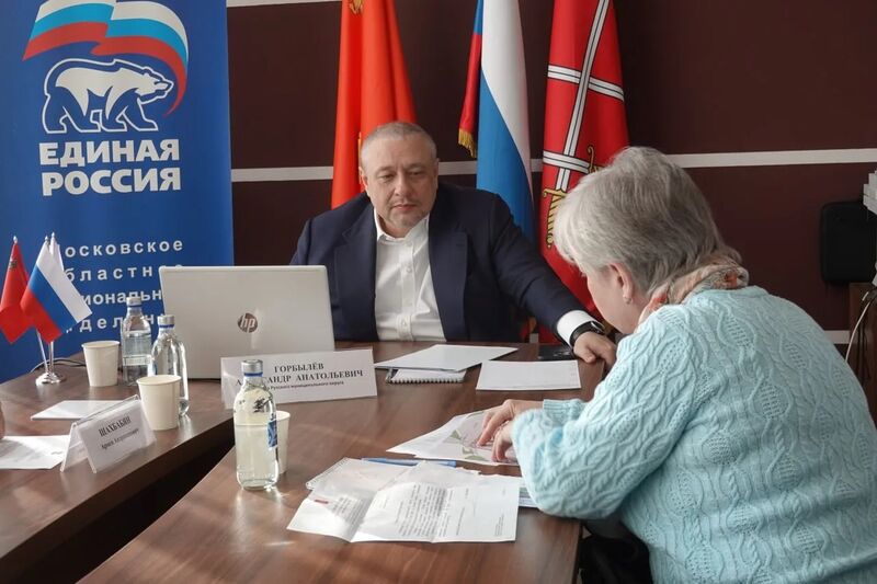 В Рузском округе состоялся прием граждан