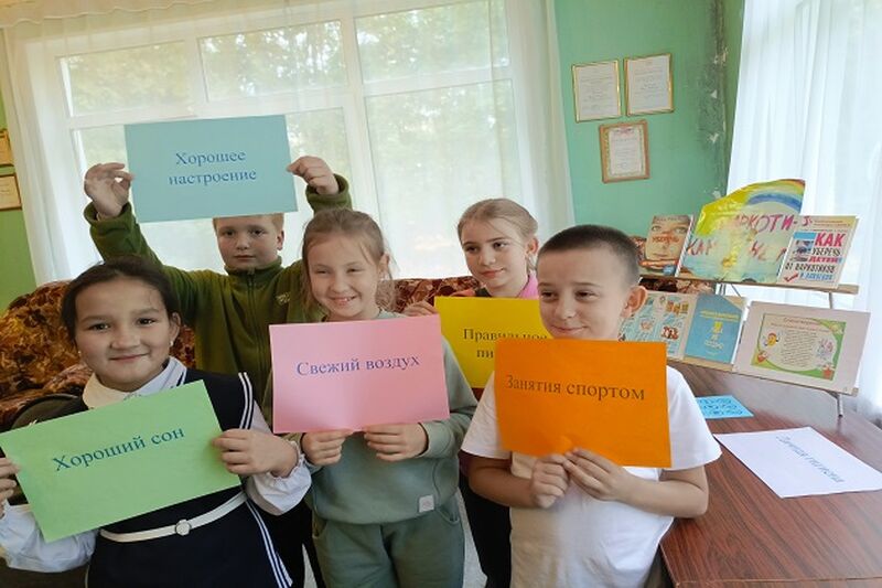В Беляногорской библиотеке прошла антинаркотическая акция