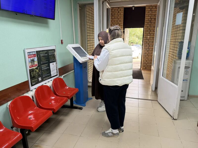 Сотрудники администрации Рузского округа разъяснили иностранным гражданам их права и обязанности