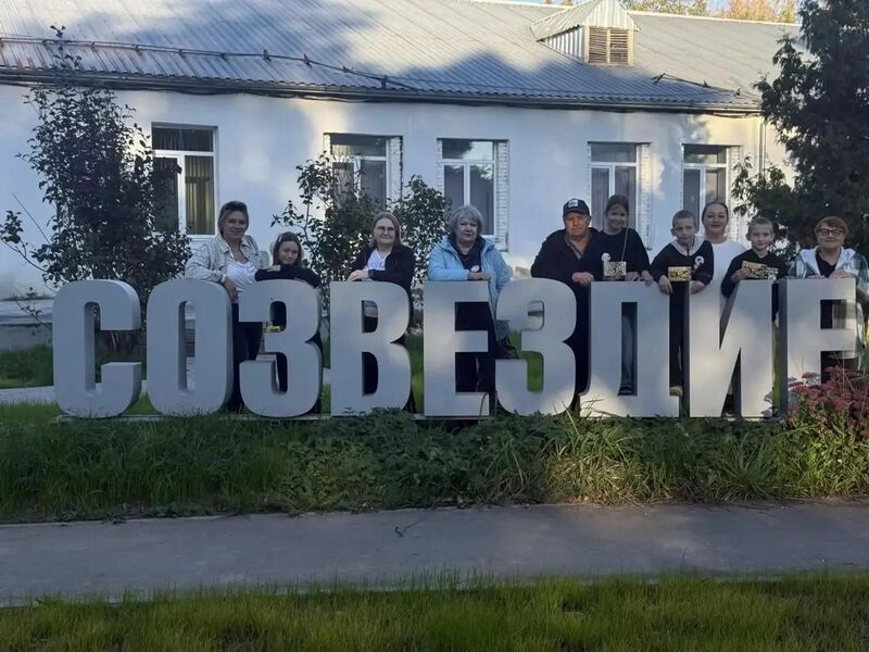 В Семейном центре Рузы отметили День пожилого человека