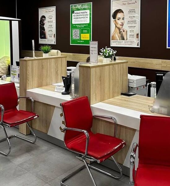 Более 450 жителей обратились к специалистам Рузского регоператора в МФЦ за неделю