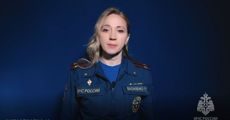 Берегите дом от огня