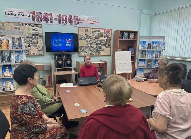 В Тучково поговорили о безопасности в интернете