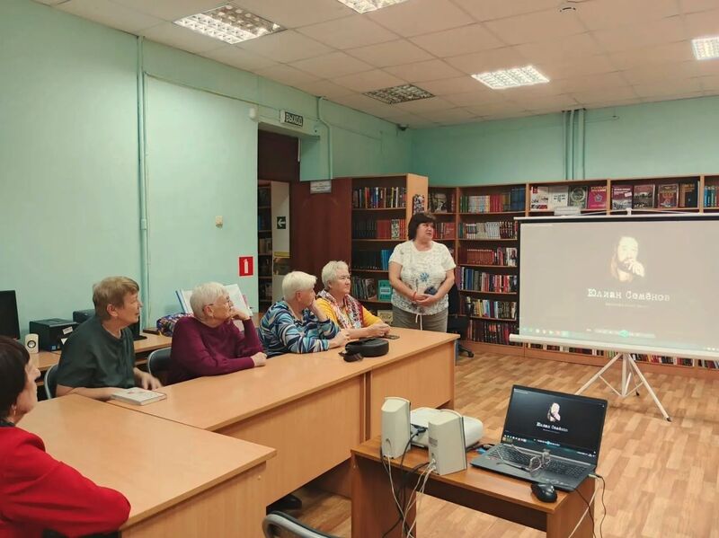 В Рузской библиотеке поговорили о творчестве Юлиана Семёнова