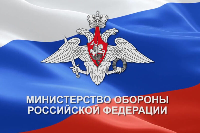 Ружан приглашают поступать в вузы Министерства обороны Российской Федерации