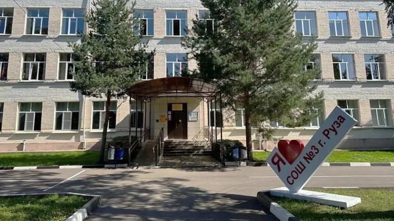 КСП приступила к проверке Рузской школы №3