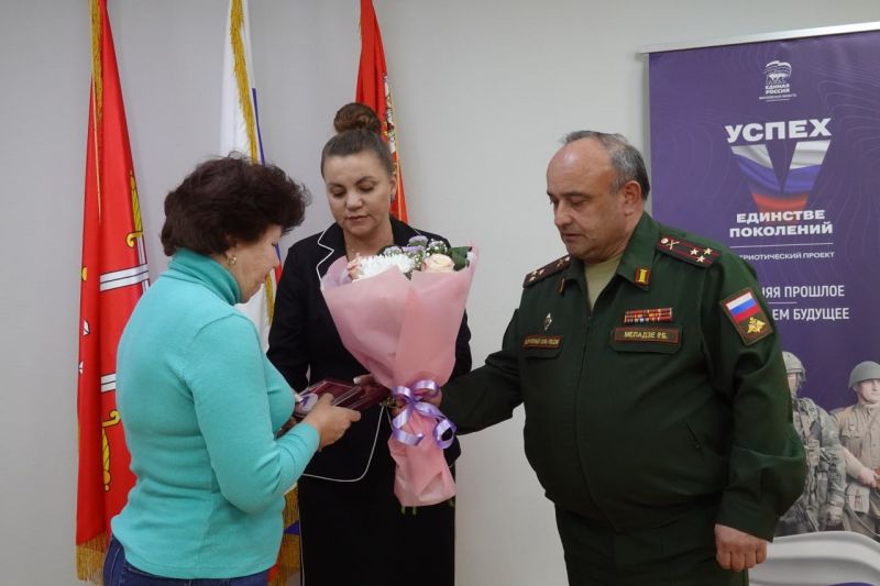 Семьям погибших участников СВО вручили государственные награды